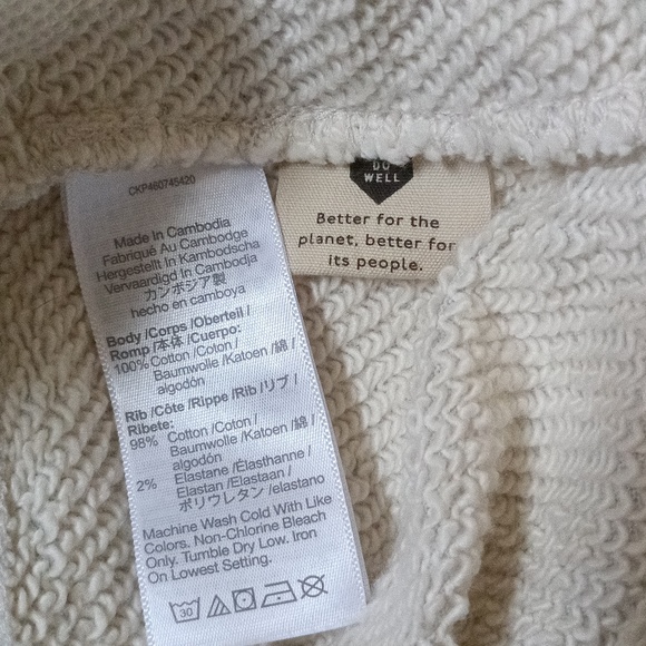 Madewell Cozy & Comfy Shorts *New - Picture 10 of 10